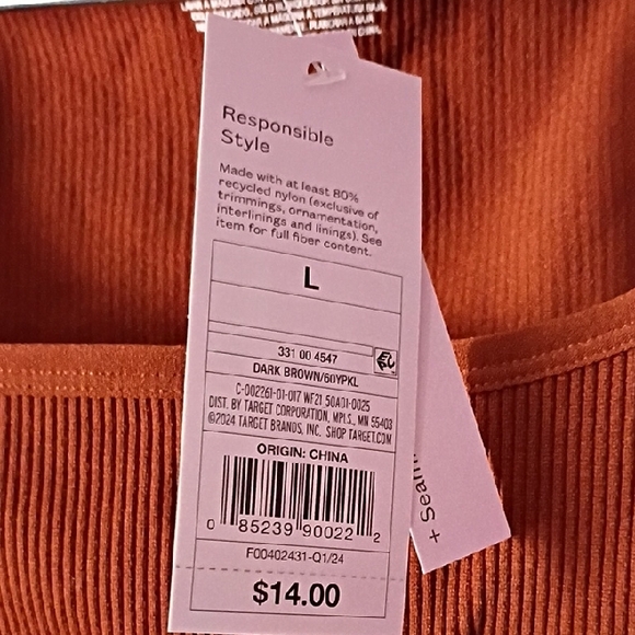 Wild Fable Rust Ribbed Crop Top - Picture 3 of 5